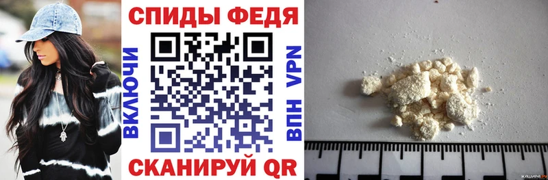 АМФЕТАМИН 98%  сайты даркнета Telegram  Магадан  mega как зайти 