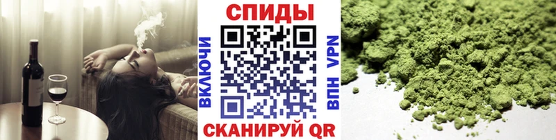 omg как войти  маркетплейс наркотические препараты  Бутират вода  Магадан 