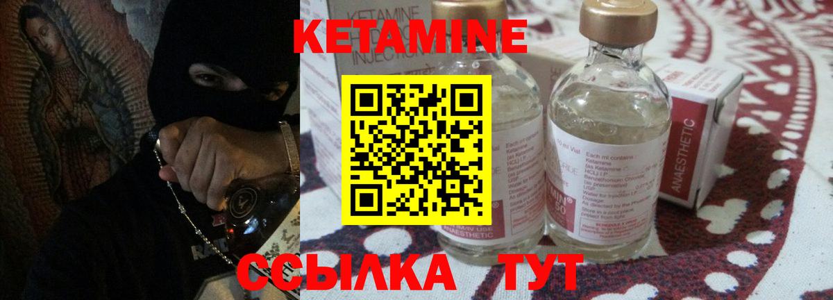 Магадан  Гашиш  Вход с VPN  Мефедрон   Каннабис  Лсд 25 