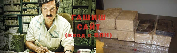 прущая мука Михайлов