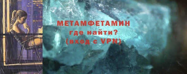 прущая мука Михайлов
