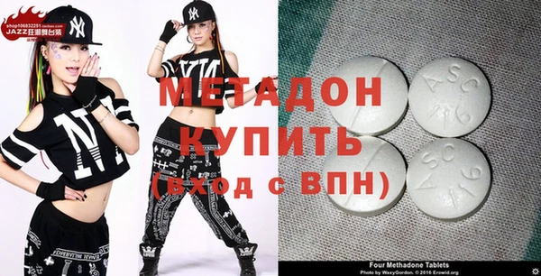 шишки Надым