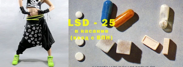 mdma Вязьма