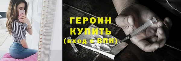 прущая мука Михайлов