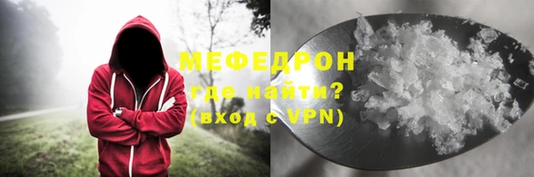 прущая мука Михайлов