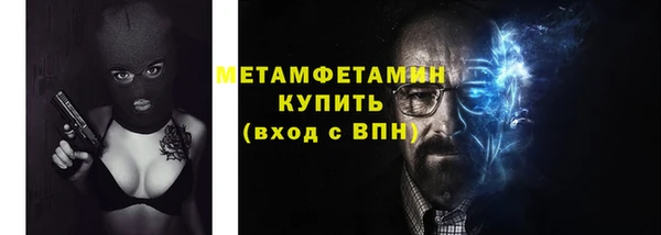 прущая мука Михайлов