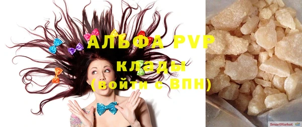 прущая мука Михайлов