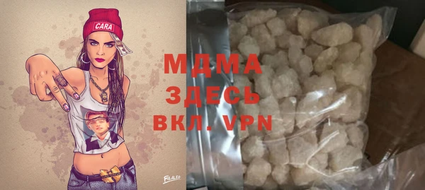 прущая мука Михайлов