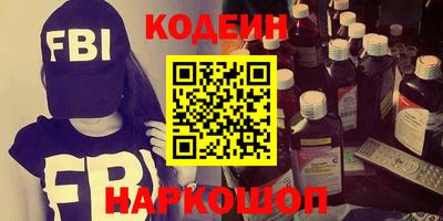 амф Дубна