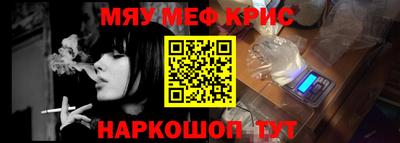 дмт Балашиха