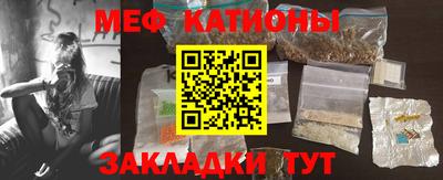 амф Дубна