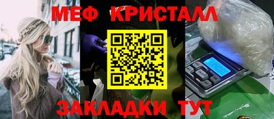 PSILOCYBIN Донецк