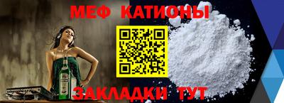 PSILOCYBIN Донецк