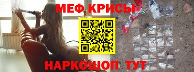 амф Дубна