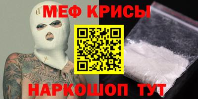 амф Дубна