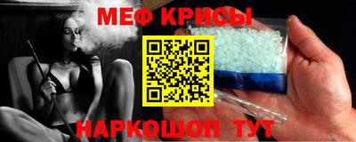 mdma Балаково