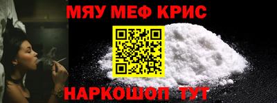 амф Дубна