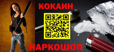 амф Дубна