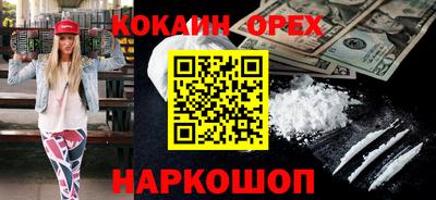 амф Дубна
