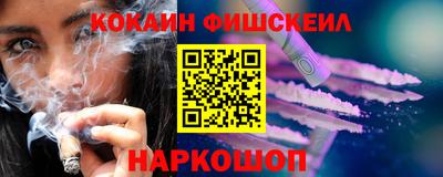 прущая мука Донской