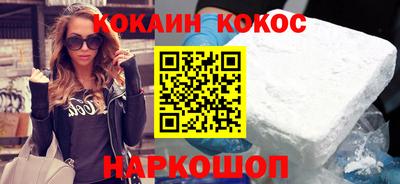 амф Дубна