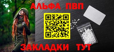 PSILOCYBIN Донецк