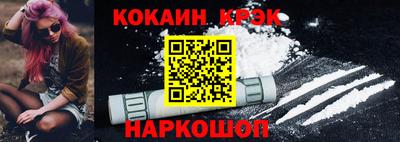 амф Дубна