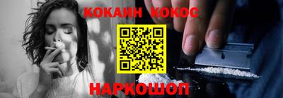 mdma Балаково