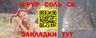 амф Дубна