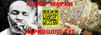 mdma Балаково