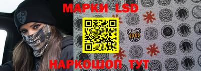 скорость Балахна