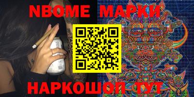 прущая мука Донской