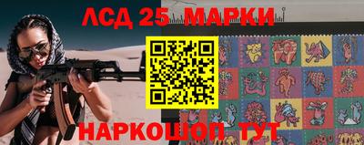прущая мука Донской