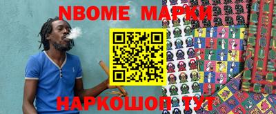 mdma Балаково