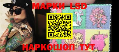 PSILOCYBIN Донецк