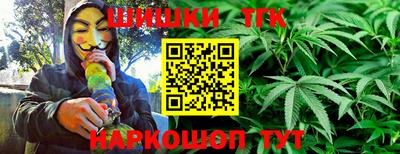PSILOCYBIN Донецк