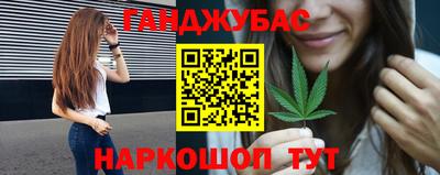 mdma Балаково