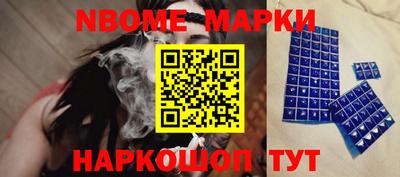 скорость Балахна