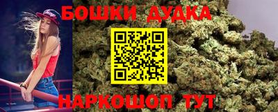 PSILOCYBIN Донецк