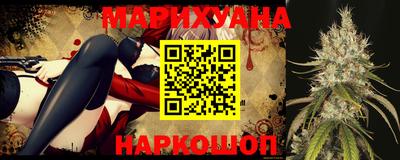 дмт Балашиха