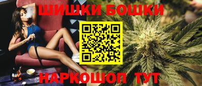 PSILOCYBIN Донецк