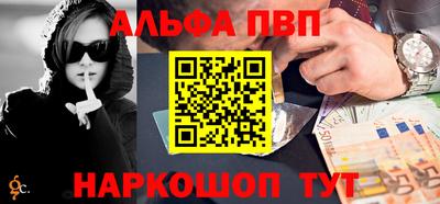 прущая мука Донской