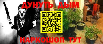 mdma Балаково