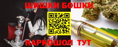 амф Дубна