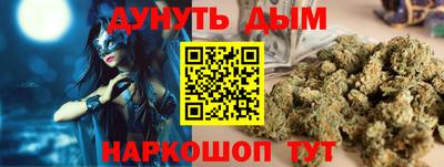 прущая мука Донской