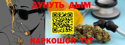 PSILOCYBIN Донецк