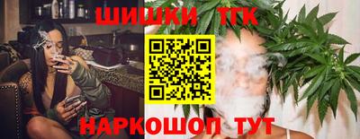 mdma Балаково