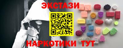 прущая мука Донской