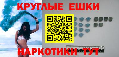 прущая мука Донской