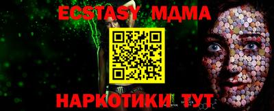PSILOCYBIN Донецк